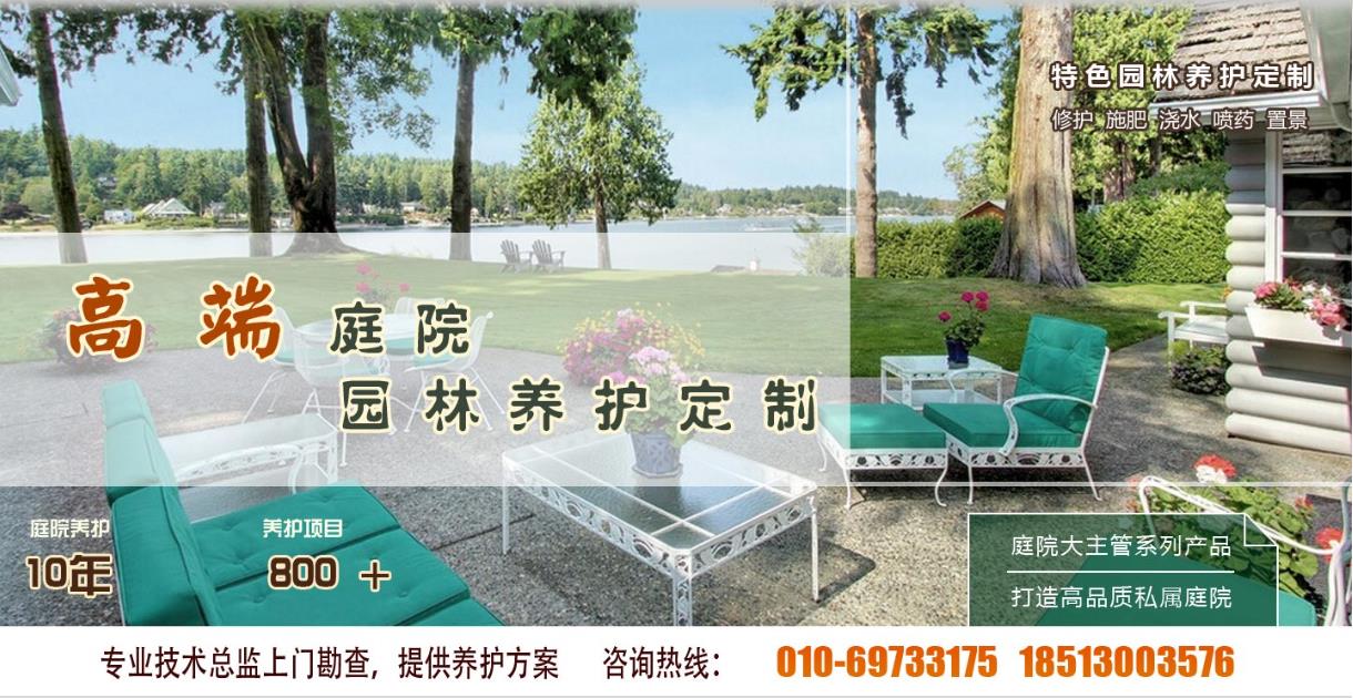 Welcome购彩国际(中国游)官方网站